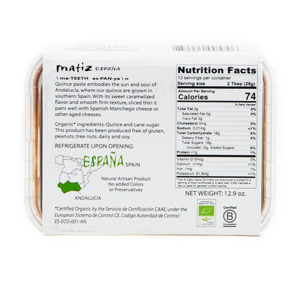 Matiz Organic Quince Paste - 12.3oz