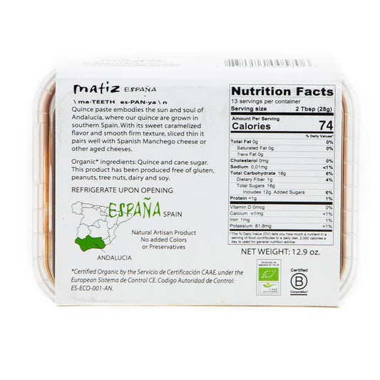 Matiz Organic Quince Paste - 12.3oz
