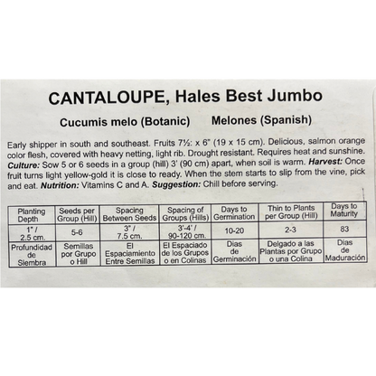 Cantaloupe, Hales Best Jumbo Seeds
